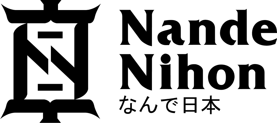Nande Nihon Logo