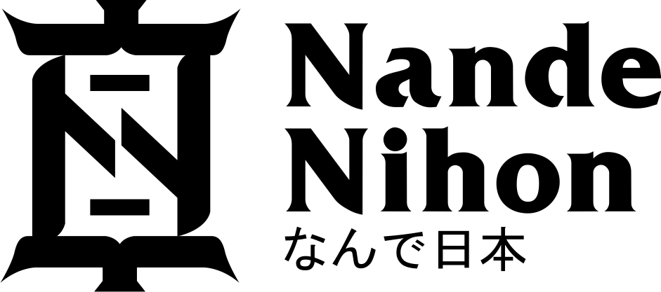 Nande Nihon Logo
